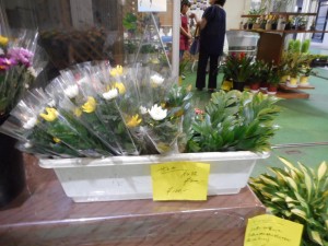 花３