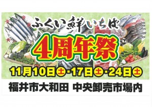 SKM_224e18110616320_1