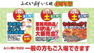 SKM_224e18110616320_2