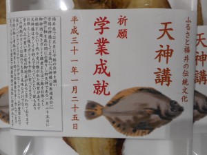 DSCN6020