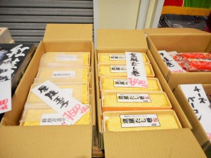 DSCN8006
