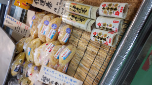 3_かずのこ