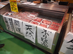 DSCN1231[1]