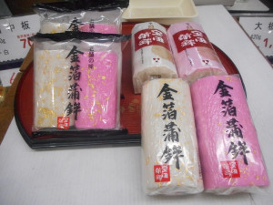 DSCN1238[1]