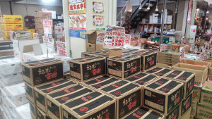 みかん3