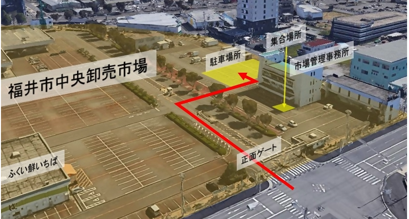 案内図（編集後）
