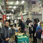 商い中